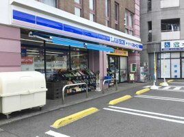 �������󥹥꡼���վ�����Ź�ޤ�����2ʬ��137��