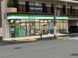 �ե��ߥ꡼�ޡ��� ����������/SŹ�ޤ�����6ʬ��454m