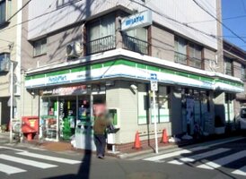 �ե��ߥ꡼�ޡ��� ���͵�̾Ź�ޤ�����7ʬ��534��