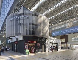 ���ޥץ顼���إХ���ʬ�ֿ����ָˡ����⣶ʬ��1351m