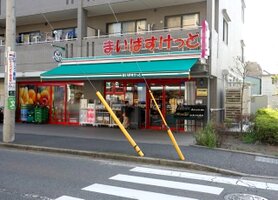 �ޤ��Ф����ä����ȼ�͹�ض���Ź�ޤ�����7ʬ��505��