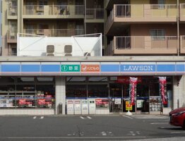 �������� ��꾮��������Ź�ޤ����⣸ʬ��606m