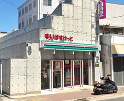 �ޤ��Ф����ä� ������¼��Ź�ޤ�����1ʬ��60m