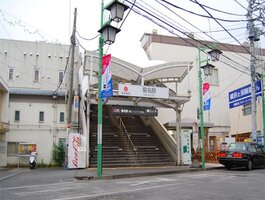 ��̾�ؤޤ�����16ʬ��1308��