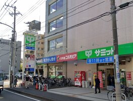 ���ߥåȥ��ȥ� ��̾Ź�ޤ�����16ʬ��1272��