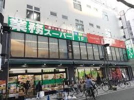 ��̳�����ѡ��������ڥ⡼��Ź�ޤ�����1ʬ��107��