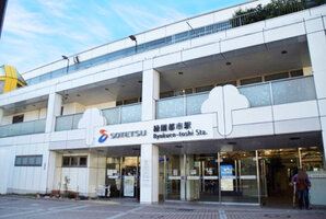 �б��ԻԱؤޤ�����8ʬ��587��