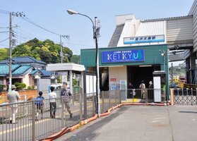 ����ʸ�˱ؤޤ�����5ʬ��456��