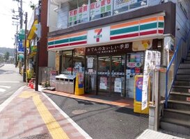 ���֥󥤥�֥� ���ͻ������Ź�ޤ����⣵ʬ��332m