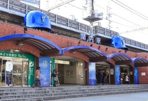 ����ؤޤ�����5ʬ��346m