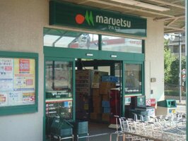 �ޥ륨��ϻ����Ź�ޤ�����5ʬ��407��