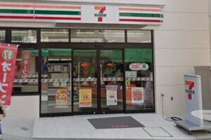 ���֥󥤥�֥� ������ë���Ķ�Ź�ޤ����⣱��ʬ��745m	