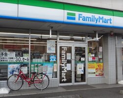 �ե��ߥ꡼�ޡ��� �����ĮŹ�ޤ����⣴ʬ��247m