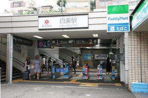 ��ڱؤޤ�����15ʬ��862��