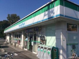 �ե��ߥ꡼�ޡ�����ȨŹ�ޤ�����11ʬ��810��