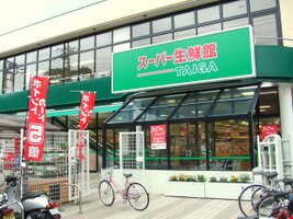 �����ѡ�������TAIGA����Ź�ޤ�����8ʬ��620��