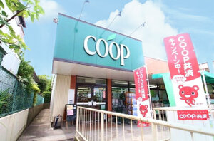 �桼�������Ͼ�Ź�ޤ�����3ʬ��190m