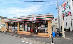 ���֥󥤥�֥� ��ꥬ�����̤�Ź�ޤ�����3ʬ��207m