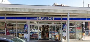 �������� ����������Ź�ޤ�����2ʬ��95��