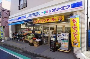 �������󡦥��꡼���� �������Ź�ޤ�����1ʬ��3m