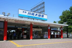 �����ձؤޤ�����15ʬ��1141��