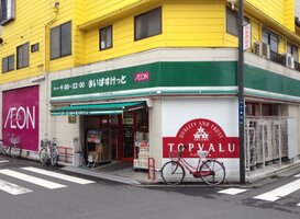 �ޤ��Ф����ä� ����Ź�ޤ�����7ʬ��486m	