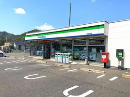 �ե��ߥ꡼�ޡ������������Ź�ޤ�����6ʬ��468��