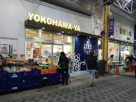 ������������Ź�ޤ�����8ʬ��614��