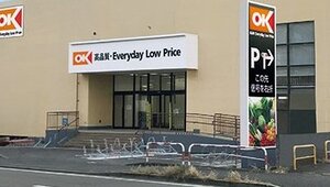 �������� �ᥱ��Ź�ޤ�����14ʬ��1093��