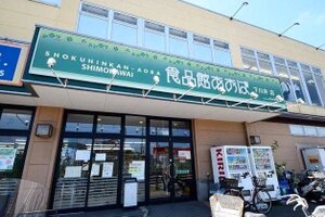 ���ʴۤ����в����Ź�ޤ�����14ʬ��1067��