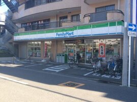 �ե��ߥ꡼�ޡ��� ���������Ź�ޤ�����4ʬ��279m