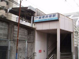 �ḫ�Ծ�ؤޤ����⣵ʬ��353m	