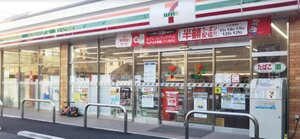 ���֥󥤥�֥� �����ḫ�Ծ�����Ź�ޤ����⣴ʬ��280m	