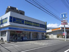 �������� �����������Ź�ޤ�����3ʬ��258��