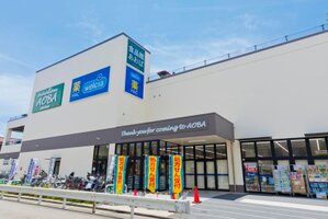 ���ʴۤ����в�¼Ź�ޤ�����4ʬ��300��