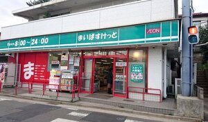 �ޤ��Ф����äȲ���Į6����Ź�ޤ�����7ʬ��569��