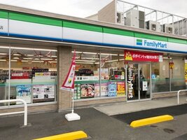 �ե��ߥ꡼�ޡ��� ���������ɹ��̲���ĮŹ�ޤ�����6ʬ��453��