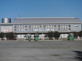 ���ž��ع��ޤ�����8ʬ��632m