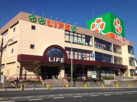 �饤���ḫŹ�ޤ�����4ʬ��300m