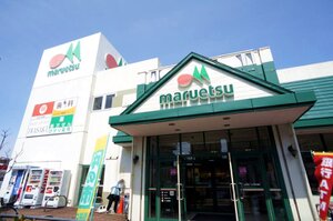 �ޥ륨�� ̾��Ź�ޤ�����3ʬ��220��