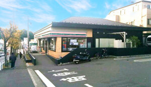 ���֥󥤥�֥� ���͸���̾��ĮŹ�ޤ�����2ʬ��151��