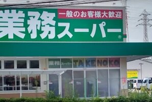 ��̳�����ѡ� ��Ź�ޤ�����5ʬ��365m