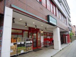 �ޤ��Ф����ä�����Į1����Ź�ޤ�����5ʬ��378m