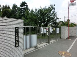 ����;��ع��ޤ�����14ʬ��1070��