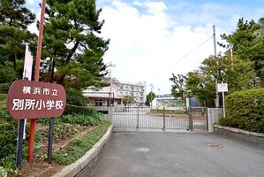 �̽꾮�ع��ޤ�����12ʬ��895m