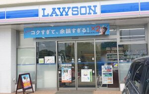 �������� ���ͥե�����ɥ�������å���Ź�ޤ�����7ʬ��584��