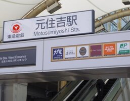 �����ȱؤޤ�����7ʬ��626��