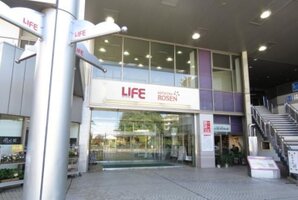 �����Ƥĥ������󤤤������Ź�ޤ�����9ʬ��658��