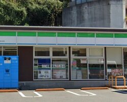 �ե��ߥ꡼�ޡ��� ����ëŹ�ޤ�����6ʬ��513��