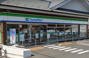 �ե��ߥ꡼�ޡ��� ͭ��������Ź�ޤ�����5ʬ��404��